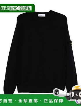 STONE ISLAND 男士针织毛衣 K2S155100001S00A1V0020
