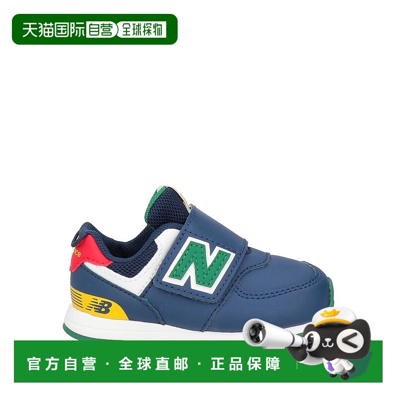 1h可退 潮奢 New Balance  婴儿 运动鞋童鞋