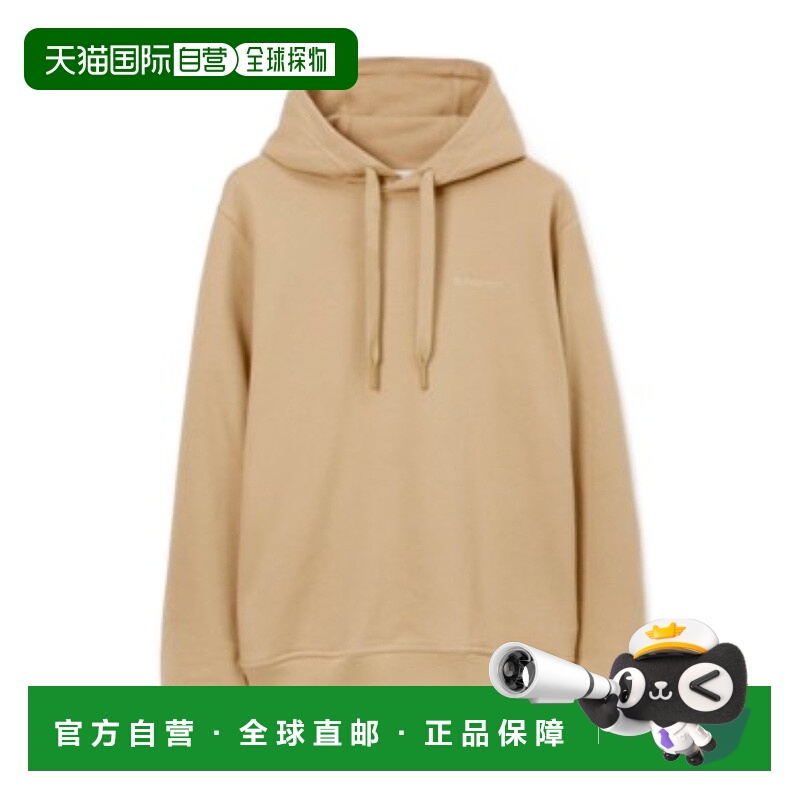 1h可退 BURBERRY 男士针织毛衣 80727141 CO 棕色 连帽卫衣博柏利