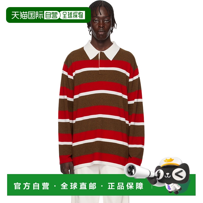 1h可退 潮奢 Guest in Residence 男士 红色 & 棕色 Striped Rugb