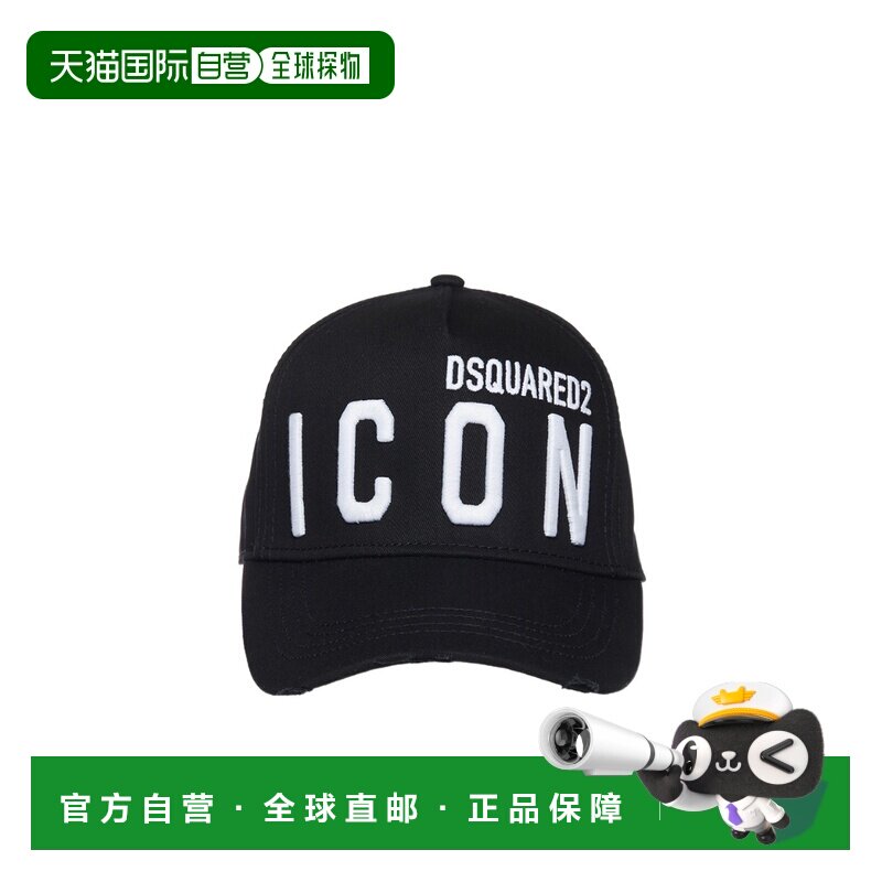 奢淘 Dsquared2 徽标帽子 男 BBCM041205C0000鸭舌帽图片