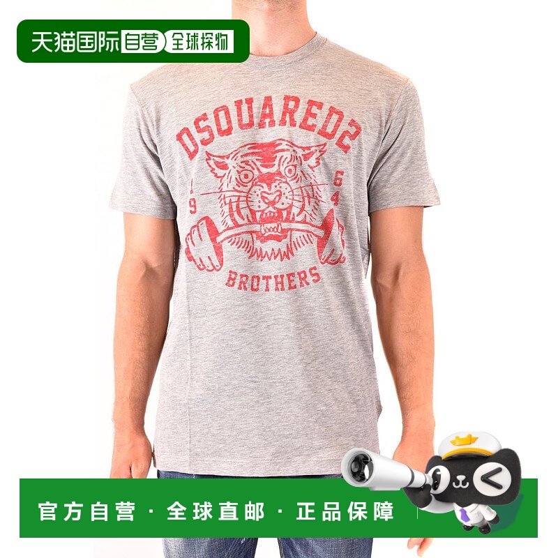 1小时内可退 DSQUARED2 女士牛仔裤 S75LB0613S30595470-6 SS2022
