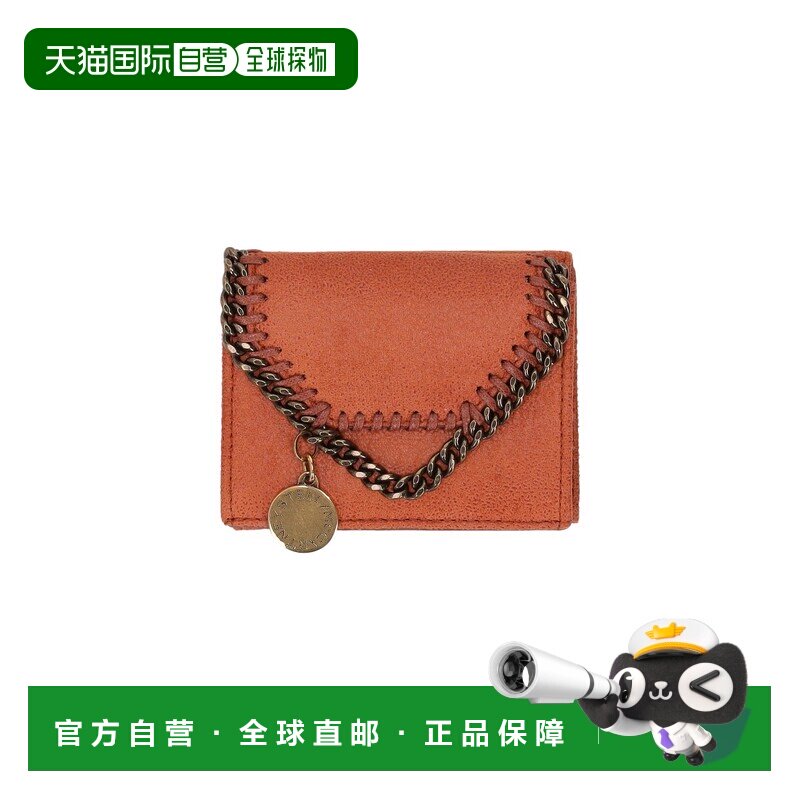 STELLA MCCARTNEY 女士钱包 7P0095WP07357510 AW2026图片