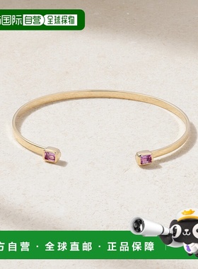 1h可退 潮奢 stone and strand 女士 Myrtle 14K金蓝宝石手镯 TOT