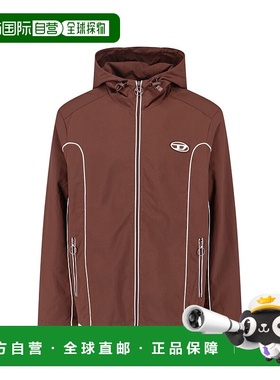 1h可退 潮奢 Diesel 迪赛 男士 棕色 J-Hives 夹克 A061490DGAM