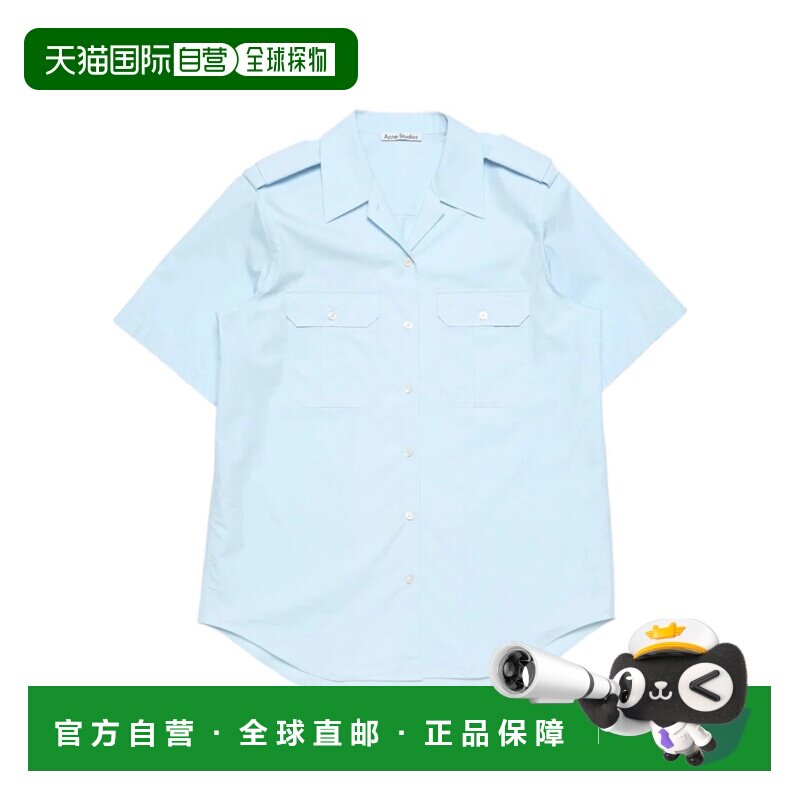 1h可退 奢淘 Acne Studios 短袖衬衫 女 AB0009图片