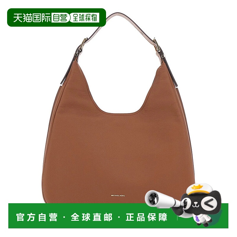 1h可退 MICHAEL KORS 女士单肩包 30F4GY5H3L230 SS2026 棕色