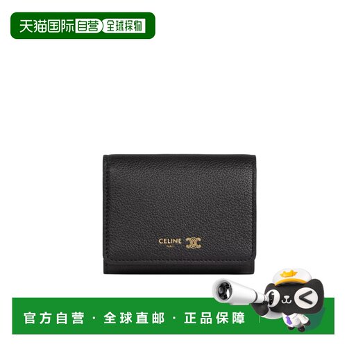 1h可退 奢淘 Celine 徽标钱包 女 L100A2O54.