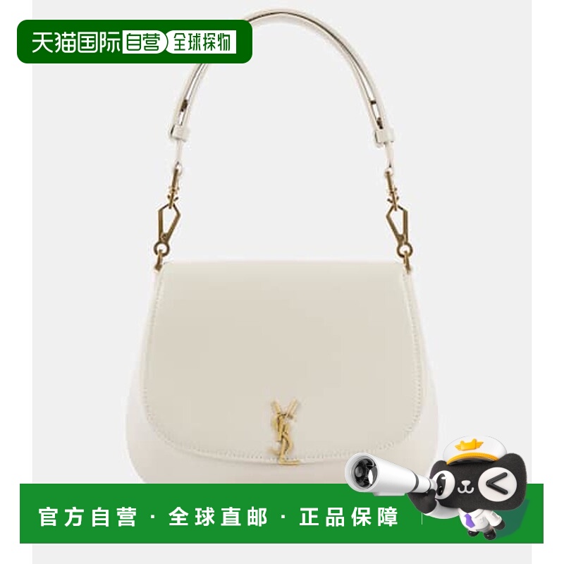 1h可退 潮奢 Saint Laurent 圣罗兰 女士 Voltaire 皮革肩包