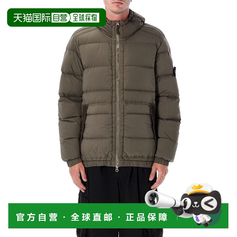 1h可退 潮奢 Stone Island 石头岛 男士 军装风绿色弹力尼龙羽绒