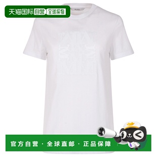 潮奢 T恤 MaxMara 女士 BRAVO004 麦斯玛拉 1h可退
