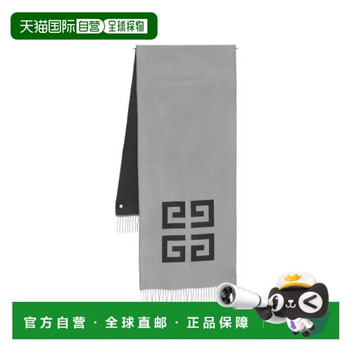 GIVENCHY 男士围巾 710003958006098GREY SS2026