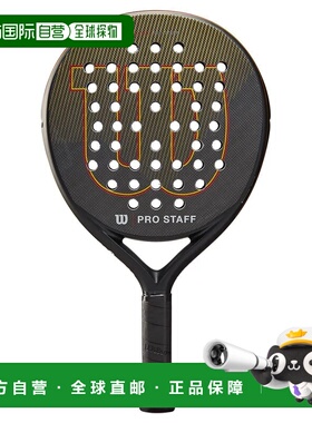 WILSON Pro Staff V2 板式网球拍 中性