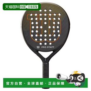 WILSON Pro Staff V2 威尔胜 中性板式网球拍