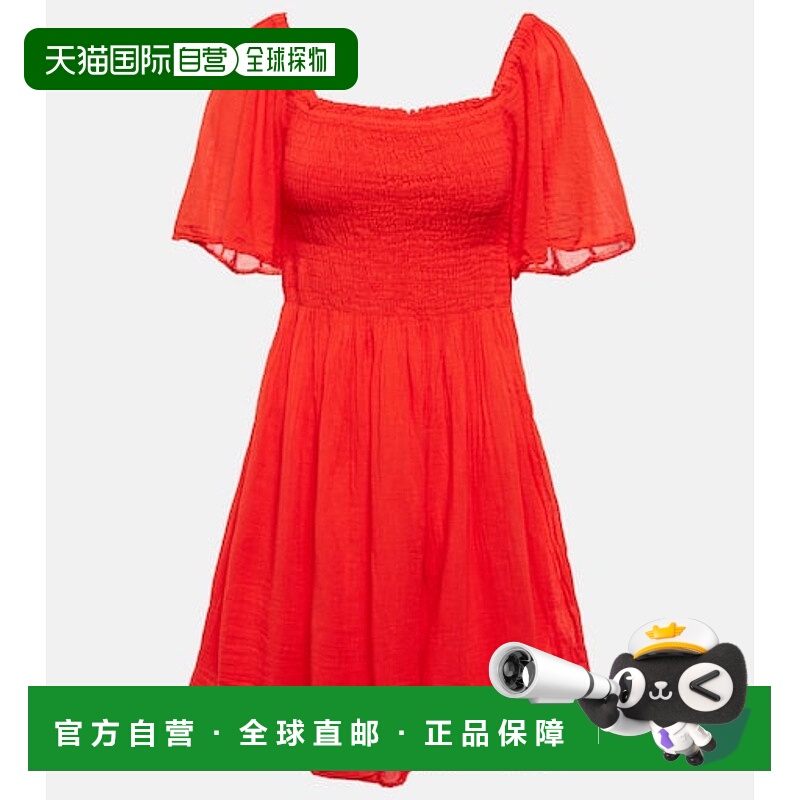 1h可退 潮奢 Tom Ford 汤姆 福特 女士 Esme 棉质薄纱迷你连衣裙