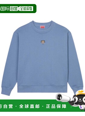 KENZO 女士针织毛衣 FE52SW1484MF67 AW2024 蓝色 圆领卫衣