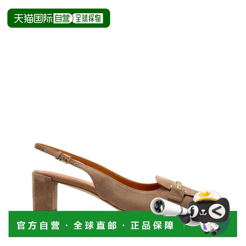 奢淘 TOD'S cappuccino goat leather pumps with metal bar 女 X