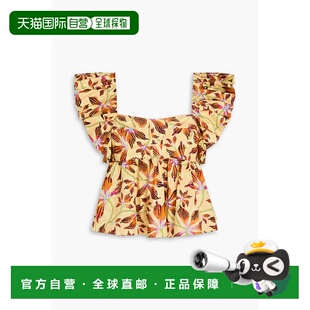 1h可退 潮奢 ULLA JOHNSON 女士 Romi 褶皱荷叶边印花棉质府绸衫