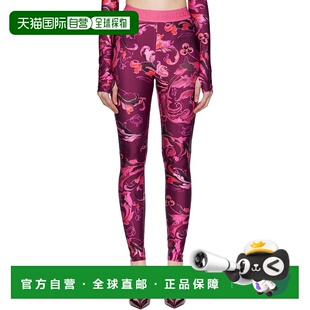 紧 versace Barocco Lycra 紫色 粉色 女士 范思哲 潮奢 1h可退