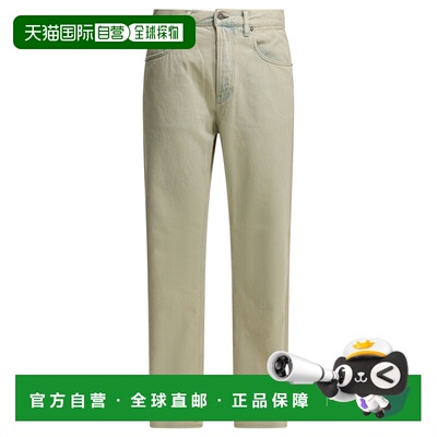 GOLDEN GOOSE DELUXE BRAND 男士牛仔裤 GMP01636P00234915929
