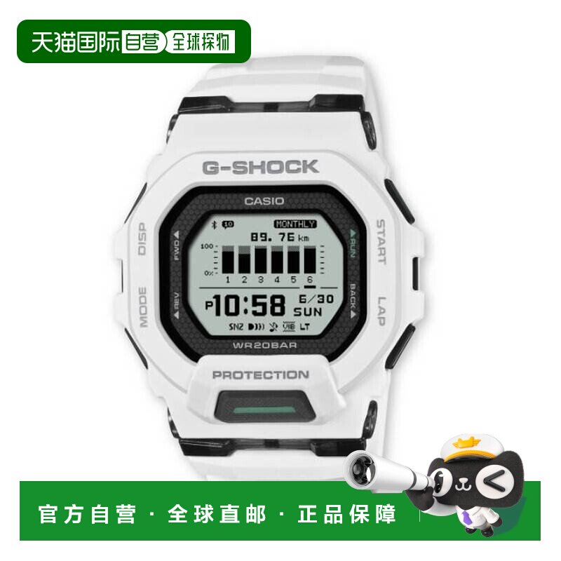 卡西歐/CASIO GBD-200-7 G-SHOCK 男表