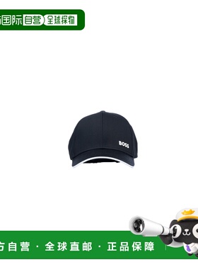 1h可退 潮奢 Tom Ford 汤姆 福特 男士 CAPPELLI 帽子