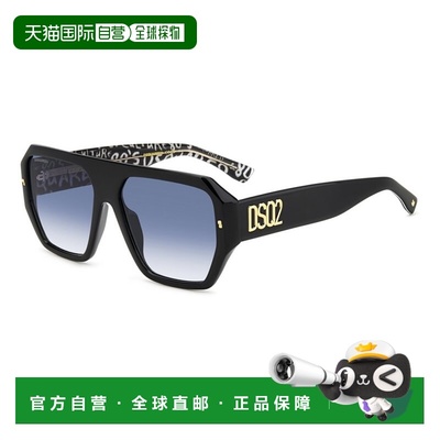 DSQUARED2 男士太阳镜 D20128STAY08 SS2025 花色