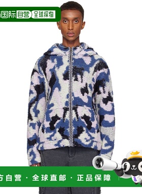 1h可退 潮奢 ISABOULDER 男士 独家发售蓝色 Camo River 夹克 AW2