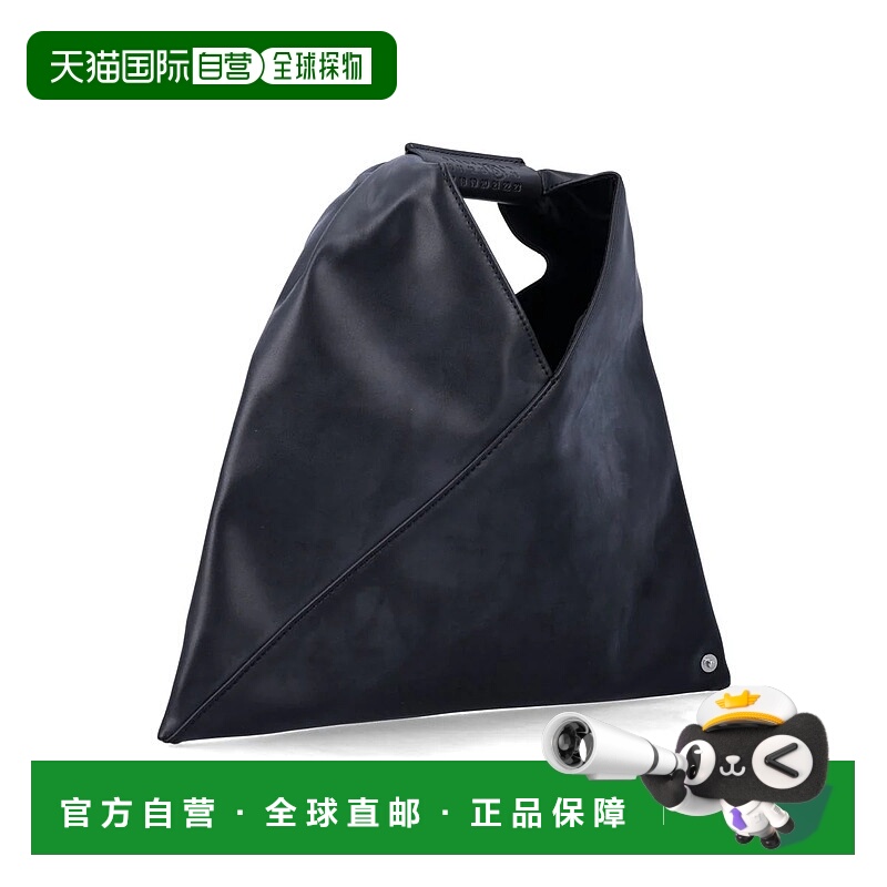 1h可退 MM6 MAISON MARGIELA 女士单肩包 25ASB6WD0013P4313T8013