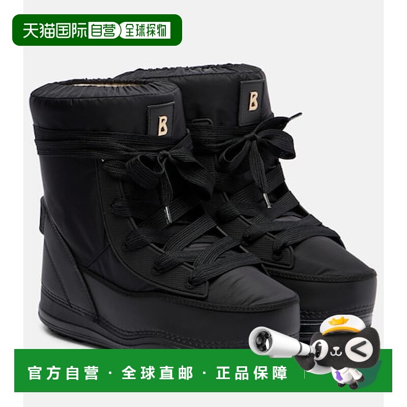 1h可退 潮奢 bogner 博格纳 女士 La Plagne 雪地靴