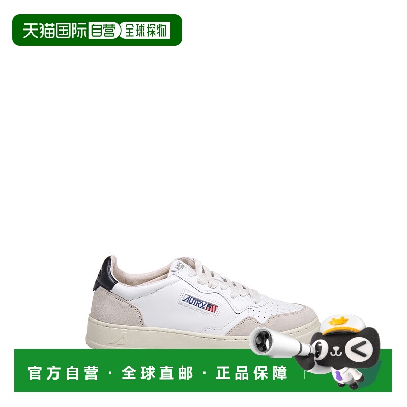 1h可退 AUTRY 男士休闲鞋 AULMLS21LS21 AW2024 白色 MEDALIST LO