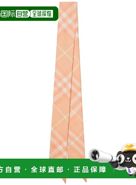 BURBERRY 女士围巾 8083299A4470 SS2024博柏利粉红色 披肩