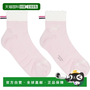 Browne 汤姆 Pointelle 潮奢 Stitch 粉色 Thom 女士 1h可退 布朗