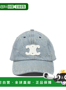 CELINE 男士帽子 AA0B00ZZY08WT CO 灰色 徽标帽子