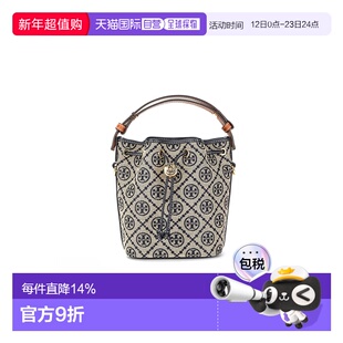 TORY BURCH汤丽柏琦TMonogram水桶包女款迷你166415-405简约女包