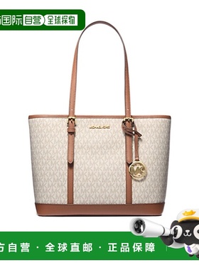 MICHAEL KORS 女士斜挎包 35S0GTVT1V0150 SS2024托特包手提包