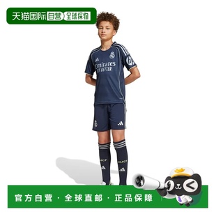 ADIDAS Real Madrid 25/26 青少年客场儿童套装 中性