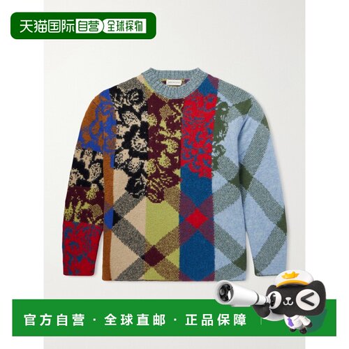香港直邮DriesVanNoten德赖斯 范诺顿男士毛衣 【付后1h可退】