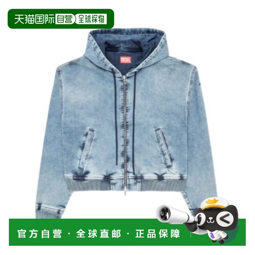 奢淘 Diesel 长袖牛仔外套 女 A1824109M3201