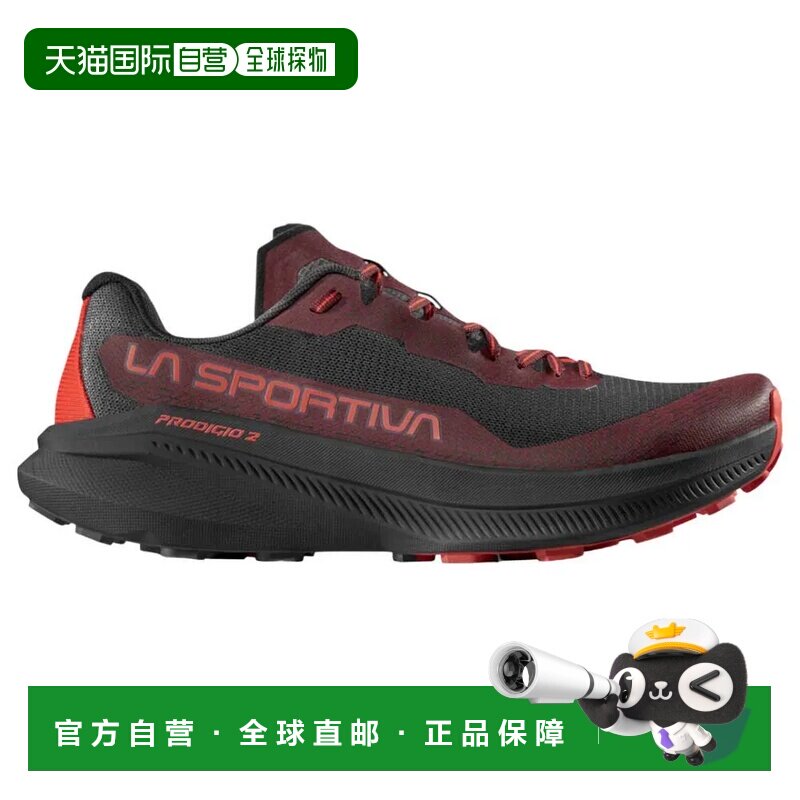 LA SPORTIVA Prodigio 2 越野跑鞋 中性