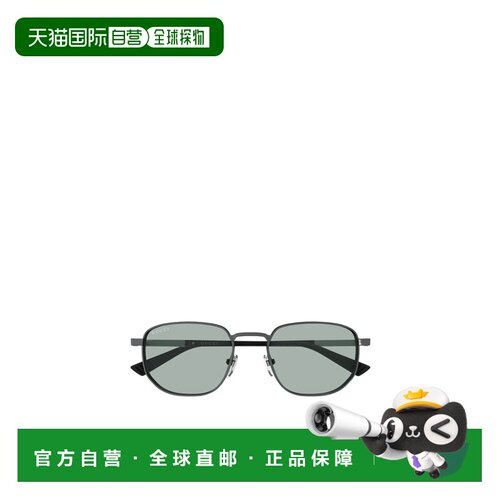 1h可退 GUCCI 男士眼镜 GG2093SGUNMETAL SS2026 灰色 矩形框太阳