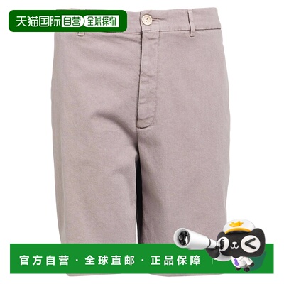 1h可退 潮奢 Brunello Cucinelli 布内罗 古奇拉利 男士 短裤