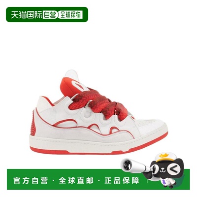 1h可退 奢淘 Lanvin CURB低帮板鞋 男 FMSKRK11DRAP休闲鞋