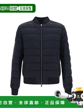 1h可退 潮奢 Herno 男士 绗缝羽绒夹克 PI010ULE12456Z