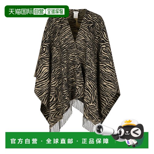 FENDI 女士围巾 FXX717B1W0F0VG2 AW2026 灰色 虎纹羊毛披肩