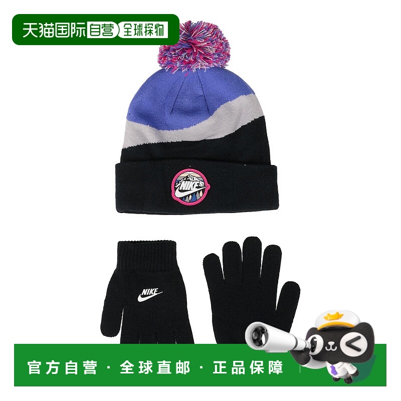 1h可退 潮奢 Nike 耐克 男童 Sets 饰品童装 black黑色 舒适时尚