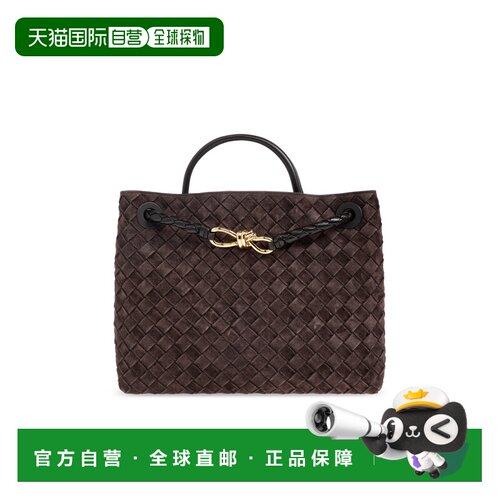 1h可退 BOTTEGA VENETA 女士斜挎包 766016V5ZZ12272 CO 花色
