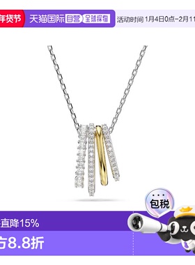 SWAROVSKI HYPERBOLA女士项链5696626施华洛世奇吊坠