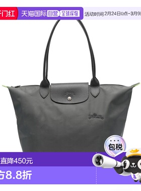 LONGCHAMP 女士斜挎包 L1899919P66 SS2026 灰色 Dual leather ha