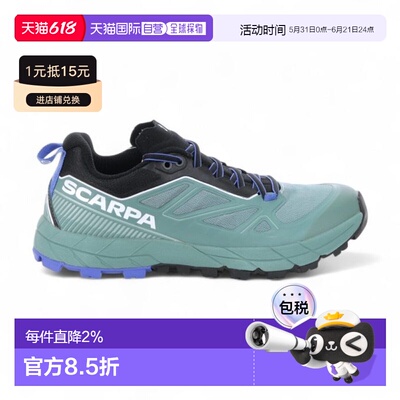 Scarpa 女款 Rapid 尼罗蓝/紫罗兰蓝徒步鞋 72101-352/72701-352
